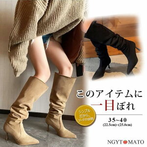 Ou[c fB[X EGX^u[c |CebhgD sq[ XG[h O  nCq[ ₷ ₷ ubN