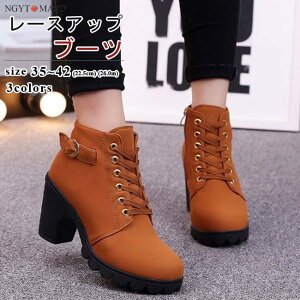 [XAbvu[c fB[X V[gu[c R[q[ ҂ݏグu[c u[eB ɂ   Wbp[ nCq[