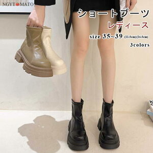 V[gu[c V[g fB[X u[eB[ nCq[  Wbp[t ₷ ₷ XNGAgD ubN ɂ ItzCg