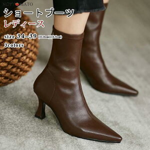 V[gu[c fB[X u[eB[  nCq[ V[g PU |CebhgD obNWbp[ ₷ ₷ r  JWA l