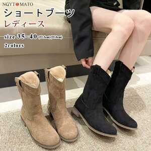 EGX^u[c XG[h V[gu[c fB[X ߃q[ u[c ~h ~hu[c   ₷ ₷ JWA  r