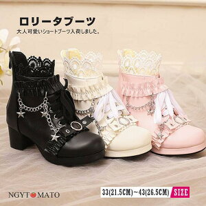 V[gu[c fB[X ҂ݏグu[c V[g [^ ߃q[ EhgD t [X [XAbv  ₷ ₷  r