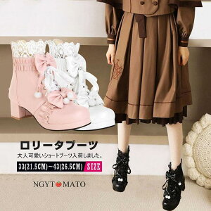 V[gu[c fB[X ҂ݏグ V[g [^ ߃q[ EhgD [Xt {t [XAbv ₷ ₷  r 