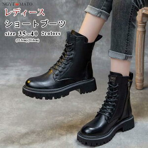 u[c V[g [XAbvu[c fB[X V[gu[c [q[ їpu[c ҂ݏグ EhgD PU ₷ ₷  