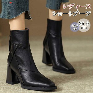 V[gu[c fB[X ߃q[ XNGAgD PU u[c V[g obNt@Xi[  F JWA ₷ ₷  H~ l