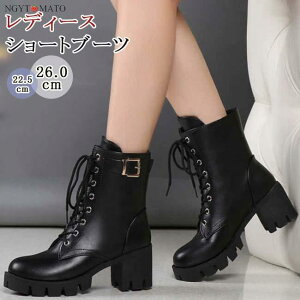 V[gu[c fB[X  u[c V[g [XAbvu[c ߃q[ ҂ݏグu[c RXvV[Y JWA ₷ ₷ 