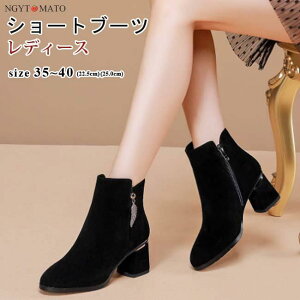 V[gu[c fB[X ߃q[ u[c {At V[g TChWbp[ XG[h  ₷ ₷  r l JWA