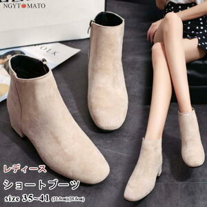 V[gu[c fB[X R[q[ u[c XNGAgD V[g TChWbp[ XG[h  ₷ ₷  r l JWA