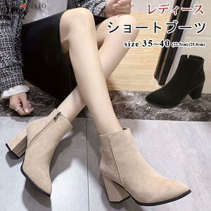 V[gu[c fB[X ߃q[ u[c |CebhgD V[g TChSA XG[h  ₷ ₷  r l JWA