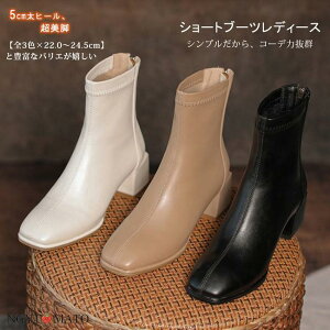 V[gu[c fB[X u[c PU u[eB XNGAgD n r  R[q[ [q[ ₷ ₷ 24.5cm