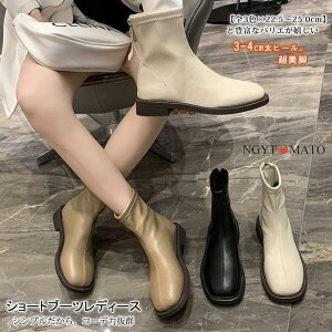 V[gu[c fB[X u[c PU u[eB n r  R[q[ ₷ ₷ 24.5cm XNGAgD [q[ y