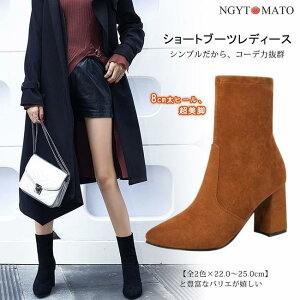 \bNXu[c fB[X V[gu[c ߃q[ Xgb`u[c nCq[ u[eB ₷ XG[h ₷ |CebhgD