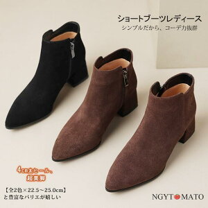 V[gu[c fB[X V[g R[q[ EGX^u[c |CebhgD 邫₷ y XG[h Wbp[