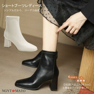 V[gu[c fB[X V[g \bNXu[c XNGAgD ߃q[ PU t@Xi[t   u[c ₷ ₷  r l