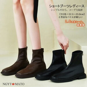 V[gu[c V[g fB[X XNGAgD [q[  u[c ₷ ₷  l obNWbp[ PU  y