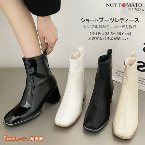 V[gu[c V[g fB[X XNGAgD nCq[  u[c ₷ ₷  tAq[ Wbp[ PU  y L