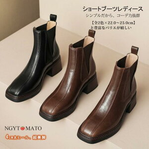 V[gu[c V[g fB[X \bNXu[c [q[ `L[q[ ₷ ₷ ّfސ؂ւ R[q[ XNGAgD