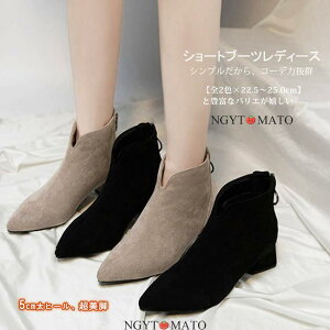 V[gu[c fB[X ߃q[ u[c V[g XG[h |CebhgD obNWbp[  ₷ ₷ JWA  r