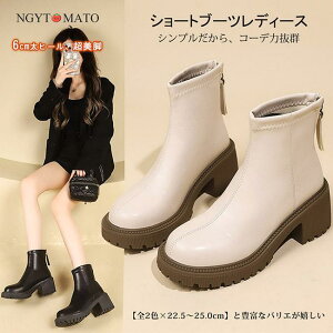 V[gu[c fB[X \bNXu[c V[g obNWbp[ EhgD ߃q[  Xgb` ₷ ₷    r