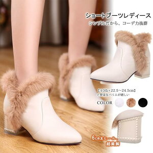 V[gu[c fB[X V[g ~hq[ t@[t Vv r  {A g ₷ S3F 傫TCY