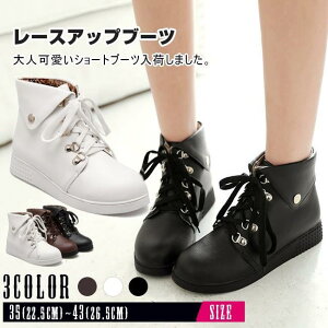 V[gu[c fB[X [q[ [XAbv ҂ݏグu[c u[eB Xj[J[ r    S3F 傫TCY