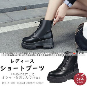 [XAbvu[c  fB[X V[gu[c EhgD ҂ݏグu[c u[eB R[q[ ₷  傫TCY  ؍ l