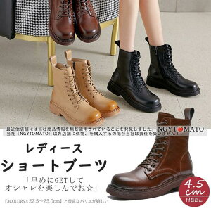 [XAbvu[c  fB[X V[gu[c EhgD ҂ݏグu[c u[eB t@Xi[t ₷  傫TCY  l