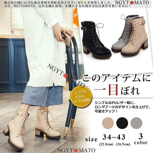 [XAbvu[c fB[X  V[gu[c EhgD ҂ݏグu[c u[eB ߃q[ ₷   傫TCY