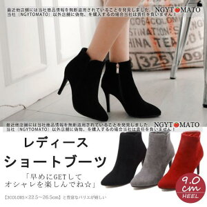 V[gu[c fB[X V[g nCq[ |CebhgD t@bV u[c TChWbv ₷ ₷  H~  傫TCY