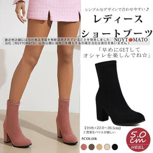 V[gu[c fB[X V[g ߃q[ EhgD i \bNXu[c Xgb` ₷ ₷  XG[h  傫TCY