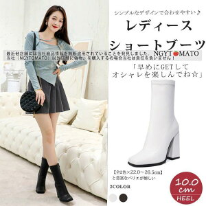 V[gu[c fB[X V[g ߃q[ XNGAgD PU i u[c TChWbv ₷ ₷    傫TCY