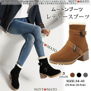 V[gu[c fB[X V[g [gu[c t@[ GRt@[ {A ߃q[ u[eB g ₷ ₷ H~  S3F