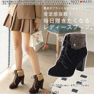 V[gu[c fB[X V[g |CebhgD ҂ݏグu[c [XAbv GRt@[ {A ߃q[ u[eB g ₷ H~ 