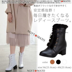 V[gu[c fB[X V[g |CebhgD ߃q[ ҂ݏグu[c [XAbv t@[ {A u[eB g ₷ H~  