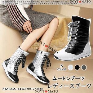 V[gu[c fB[X V[g Xj[J[ tbg ҂ݏグu[c [XAbv hu[c u[eB g ₷  {A  