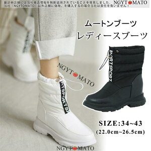 V[gu[c fB[X V[g Xj[J[  [q[ [gu[c hu[c {A N u[eB g ₷   