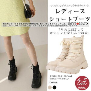 [XAbvu[c  fB[X V[gu[c EhgD ҂ݏグu[c u[eB R[q[ ₷  傫TCY  ؍ l