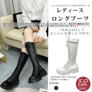 Ou[c fB[X  EhgD [XAbvu[c O ҂ݏグ gbN\[  r t@Xi[t ₷ ₷  