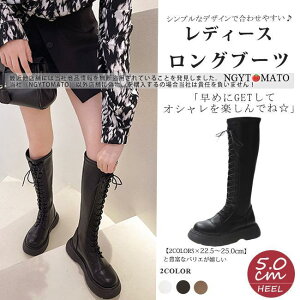 [XAbvu[c O fB[X  EhgD Ou[c ҂ݏグ  r t@Xi[t ₷ ₷   S3F