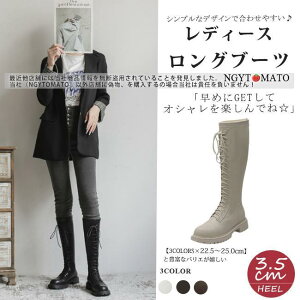 [XAbvu[c O fB[X  EhgD gbN\[ Ou[c ҂ݏグ  r i ₷ ₷  