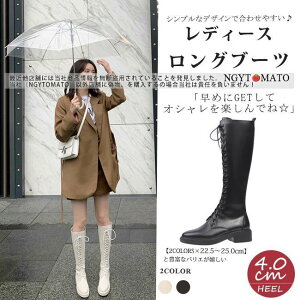 [XAbvu[c O fB[X  EhgD [q[ Ou[c ҂ݏグ  r t@Xi[ ₷ ₷   RXv