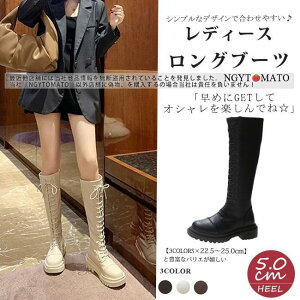 Ou[c fB[X  EhgD O [XAbvu[c ҂ݏグ  PU r ₷ ₷ t@Xi[t   S3F