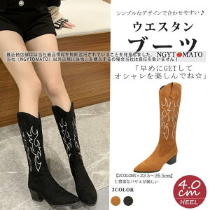 EGX^u[c fB[X Ou[c ߃q[ O |CebhgD t@Xi[t  XG[h r  ₷ ₷