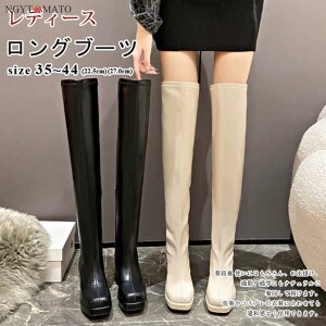 ロングブーツ レディース ニーハイブーツ スクエアトゥ ハイヒール 太めヒール ストレッチ ニーハイ丈 白 黒 美脚 おしゃれ 履きやすい 歩きやすい カジュアル