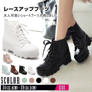 V[gu[c fB[X q[  [XAbv ҂ݏグu[c u[eB Xj[J[ r  S5F 傫TCY