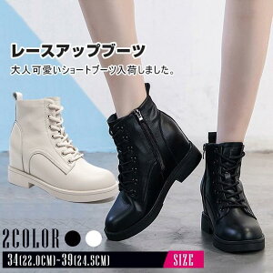 V[gu[c fB[X tbg V[g [XAbv ҂ݏグV[Y PU v JWA ₷ ʋ ʊw  傫TCY