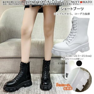 [XAbvu[c  V[gu[c fB[X Rq[ V[g ҂ݏグu[c PU u[eB JWA ₷ ₷   