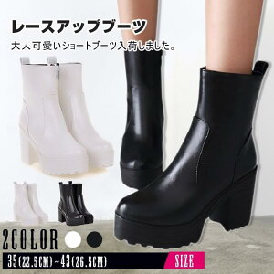 V[gu[c fB[X V[g ~hq[ q[  Vv r  ₷ ₷   傫TCY RXvC cosplayp