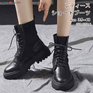 V[gu[c  fB[X u[c їp  [XAbvu[c V[g Lk Xgb` ҂ݏグu[c tbg JWA ₷ ₷