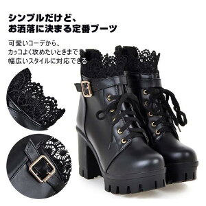 V[gu[c fB[X q[  [XAbv ҂ݏグu[c PU v JWA RXvp ₷ r    傫TCY